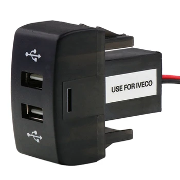 Автомобильное зарядное устройство с двумя USB-разъемами 5V 2.1A, автомобильная USB-розетка, автомобильные аксессуары для Iveco Truck Stralis Hi-Way Eurocargo